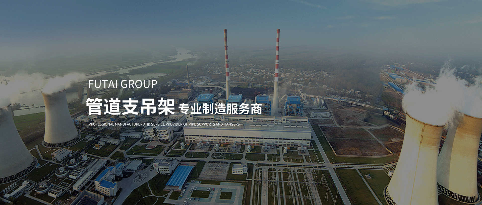 全球領(lǐng)先的電扶梯及部件制造商